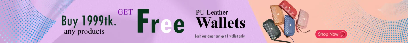 get free wallet