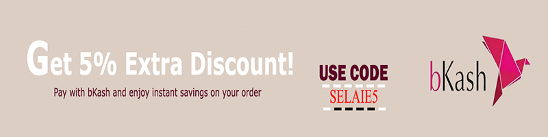 bkash offer